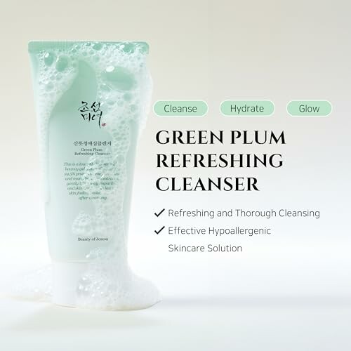 Beauty of Joseon Green Plum Cleanser